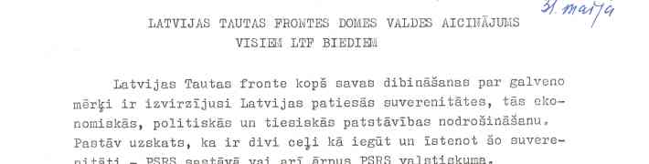 31. maijā Tautas frontes muzejs aicina uz Pēterim Laķim veltītu sarīkojumu „Graujošais Aicinājums”