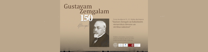 Eseju konkursa “Gustavs Zemgals un laikabiedri: vēsturiskais devums un vērtības nākotnei” noslēguma pasākums