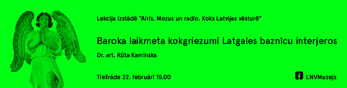22. februārī Rūtas Kaminskas lekcija par baroka kokgriezumiem