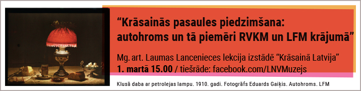 Laumas Lancenieces lekcija izstādē “Krāsainā Latvija” 1. martā