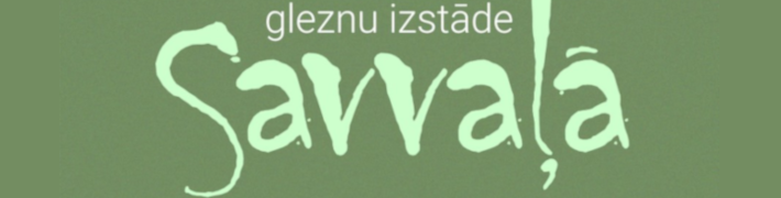 Līdz 4. septembrim LNVM Dauderu nodaļā apskatāma Aivja Pīzeļa gleznu izstāde “Savvaļā”