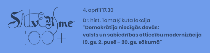 4. aprīlī muzejs aicina uz Toma Ķikuta lekciju “Demokrātija niecīgās devās” izstādes “Satversme 100+” ietvaros