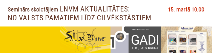 15. martā seminārs vēstures, sociālo zinību un citu mācību priekšmetu skolotājiem