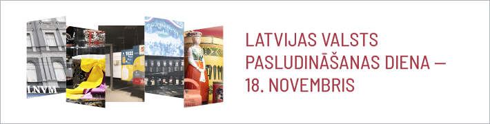 18. novembris – Latvijas valsts pasludināšanas diena