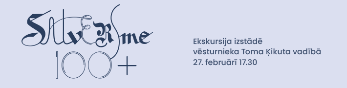 27. februārī ekskursija izstādē 